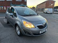 USED 2012 12 VAUXHALL MERIVA 1.4 16V Active MPV 5dr Petrol Manual Euro 5 (100 ps) 