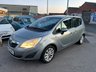USED 2012 12 VAUXHALL MERIVA 1.4 16V Active MPV 5dr Petrol Manual Euro 5 (100 ps) 