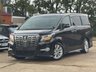 USED 2016 16 TOYOTA  TOYOTA ALPHARD 250S 2.5L PETROL 