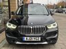 USED 2021 21 BMW X1 2.0 20i xLine SUV 5dr Petrol DCT sDrive Euro 6 (s/s) (178 ps) Pan Roof | Comf Pk | Drive Assist +