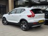 USED 2020 70 VOLVO XC40 2.0 B4 MHEV Inscription SUV 5dr Petrol Hybrid Auto Euro 6 (s/s) (197 ps) Panoramic Roof + Blond Leather