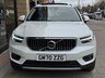 USED 2020 70 VOLVO XC40 2.0 B4 MHEV Inscription SUV 5dr Petrol Hybrid Auto Euro 6 (s/s) (197 ps) Panoramic Roof + Blond Leather