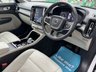 USED 2020 70 VOLVO XC40 2.0 B4 MHEV Inscription SUV 5dr Petrol Hybrid Auto Euro 6 (s/s) (197 ps) Panoramic Roof + Blond Leather