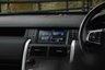 USED 2018 18 LAND ROVER DISCOVERY SPORT 2.0 SD4 HSE Black SUV 5dr Diesel Auto 4WD Euro 6 (s/s) (240 ps) 