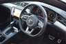 USED 2018 VOLKSWAGEN ARTEON 2.0 TSI R-Line Fastback 5dr Petrol DSG Euro 6 (s/s) (190 ps) PAN ROOF / FULL SERVICE HIST