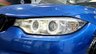 USED 2016 16 BMW 4 SERIES 3.0 435d M Sport Convertible 2dr Diesel Auto xDrive Euro 6 (s/s) (313 ps) 12 MONTHS WARRANTY / 12 MONTHS MOT
