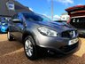 USED 2012 12 NISSAN QASHQAI 1.5 dCi Acenta SUV 5dr Diesel Manual 2WD Euro 5 (110 ps) FSH  - 13 SERVICESS!! Great value SUV with Bluetooth