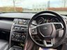 USED 2019 19 LAND ROVER DISCOVERY SPORT 2.0 TD4 Landmark SUV 5dr Diesel Auto 4WD Euro 6 (s/s) (180 ps) A STUNNING ADDITION TO OUR HUGE SELECTION OF DISCOVERY SPORTS+FINISHED IN MASSIVELY POPULAR WHITE PAINT+4 WHEEL DRIVE+7 SEATER+JUST 1 PREVIOUS OWNER+SERVICE HISTORY+DIESEL+AUTOMATIC+PRIVACY GLASS+FULL LEATHER INTERIOR+FULL PANORAMIC GLASS ROOF+SATELLITE NAVIGATION+PARK ASSIST+CLIMATE CONTROL+19 INCH ALLOY WHEELS+1 FULL YEARS MOT PRIOR TO COLLECTION+CALL NOW TO SPEAK WITH ONE OF OUR EXPERIENCED SALES ADVISORS AND ARRANGE A VIEWING+DONT MISS OUT ON THIS EXCEPTIONAL VEHICLE!!!!!!!!!!!!!!!!!!!!!!!!!