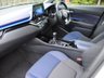 USED 2018 67 TOYOTA C-HR 1.2 VVT-i Dynamic SUV 5dr Petrol Manual Euro 6 (s/s) (115 ps) www.suffolkcarcentre.co.uk - Located at Ilketshall