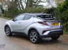 USED 2018 67 TOYOTA C-HR 1.2 VVT-i Dynamic SUV 5dr Petrol Manual Euro 6 (s/s) (115 ps) www.suffolkcarcentre.co.uk - Located at Ilketshall