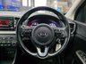 USED 2016 16 KIA SPORTAGE 1.7 CRDi 1 SUV 5dr Diesel Manual Euro 6 (s/s) (114 bhp) Parking Sensors - Bluetooth - DAB Radio