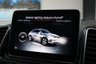 USED 2015 65 MERCEDES-BENZ GLE 3.0 GLE450 V6 AMG (Premium Plus) Coupe 5dr Petrol G-Tronic 4MATIC Euro 6 (s/s) (367 ps) MEMORY PK+NIGHT PK+HK+PAN ROOF