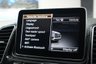 USED 2015 65 MERCEDES-BENZ GLE 3.0 GLE450 V6 AMG (Premium Plus) Coupe 5dr Petrol G-Tronic 4MATIC Euro 6 (s/s) (367 ps) MEMORY PK+NIGHT PK+HK+PAN ROOF