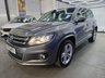 USED 2015 15 VOLKSWAGEN TIGUAN 2.0 TDI BlueMotion Tech R-Line SUV 5dr Diesel Manual 4WD Euro 5 (s/s) (Nav) (140 ps) Front And Rear Parking Sensors, Satellite Navigation, DAB Radio