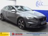 USED 2017 VOLVO V40 2.0 D2 R-Design Hatchback 5dr Diesel Manual Euro 6 (s/s) (120 ps) Cruise Control - &pound;20 Road Tax - Rear Parking Sensors