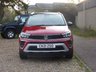 USED 2021 21 VAUXHALL CROSSLAND 1.2 Turbo Ultimate Nav SUV 5dr Petrol Auto Euro 6 (s/s) (130 ps) www.suffolkcarcentre.co.uk - Located at Lowestoft