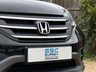 USED 2015 15 HONDA CR-V 2.0 i-VTEC SE SUV 5dr Petrol Auto 4WD Euro 5 (155 ps) Nationwide Home Delivery Available Service History Parking Camera