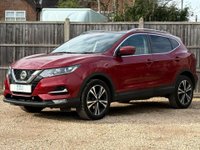USED 2018 68 NISSAN QASHQAI 1.3 Qashqai N-Connecta DiG-T 5dr Long MOT, Parking Camera