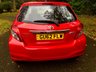 USED 2012 62 TOYOTA YARIS 1.0 VVT-i TR Hatchback 5dr Petrol Manual Euro 5 (69 ps) 1 LADY OWNER FROM NEW WITH FULL TOYOTA SERVICE HISTORY//REAR PARKING CAMERA//35 POUND ROAD TAX A YEAR//GROUP 4 INSURANCE//BLUETOOTH //REMOTE LOCKING X2 KEYS//FULL TOYOTA/SPECIALIST SERVICE HISTORY//x7 AIRBAGS-DRIVERS KNEE AIRBAG  (69 ps) 1 LADY OWNER FROM NEW WITH FULL TOYOTA SERVICE HISTORY//REAR PARKING CAMERA//35 POUND ROAD TAX A YEAR//GROUP 4 INSURANCE//BLUETOOTH //REMOTE LOCKING X2 KEYS//FULL TOYOTA/SPECIALIST SERVICE HISTORY//x7 AIRBAGS-DRIVERS KNEE AIRBAG