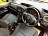 USED 2012 62 TOYOTA YARIS 1.0 VVT-i TR Hatchback 5dr Petrol Manual Euro 5 (69 ps) 1 LADY OWNER FROM NEW WITH FULL TOYOTA SERVICE HISTORY//REAR PARKING CAMERA//35 POUND ROAD TAX A YEAR//GROUP 4 INSURANCE//BLUETOOTH //REMOTE LOCKING X2 KEYS//FULL TOYOTA/SPECIALIST SERVICE HISTORY//x7 AIRBAGS-DRIVERS KNEE AIRBAG  (69 ps) 1 LADY OWNER FROM NEW WITH FULL TOYOTA SERVICE HISTORY//REAR PARKING CAMERA//35 POUND ROAD TAX A YEAR//GROUP 4 INSURANCE//BLUETOOTH //REMOTE LOCKING X2 KEYS//FULL TOYOTA/SPECIALIST SERVICE HISTORY//x7 AIRBAGS-DRIVERS KNEE AIRBAG