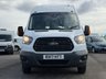 USED 2017 17 FORD TRANSIT 2.2 TDCI 460 HDT TREND MINIBUS 4DR DIESEL MANUAL L4 H3 (18 SEATS) (196 G/KM, 123 BHP) 