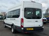 USED 2017 17 FORD TRANSIT 2.2 TDCI 460 HDT TREND MINIBUS 4DR DIESEL MANUAL L4 H3 (18 SEATS) (196 G/KM, 123 BHP) 