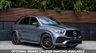 USED 2022 22 MERCEDES-BENZ GLE 3.0 GLE400d AMG Line (Premium) SUV 5dr Diesel G-Tronic 4MATIC Euro 6 (s/s) (7 Seat) (330 ps) 