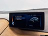 USED 2014 14 BMW I3 Hatchback 5dr Petrol Plug-in Hybrid Auto Euro 6 (s/s) (Range Extender) (170 ps) 2 Previous Owners / Sunroof / Sat Nav / DAB / Isofix / Cruise Control