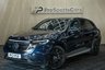 USED 2021 21 MERCEDES-BENZ EQC EQC 400 80kWh AMG Line SUV 5dr Electric Auto 4MATIC (408 ps) 