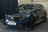 USED 2021 21 MERCEDES-BENZ EQC EQC 400 80kWh AMG Line SUV 5dr Electric Auto 4MATIC (408 ps) 