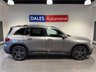 USED 2023 23 MERCEDES-BENZ GLB 1.3 GLB200 AMG Line (Executive) SUV 5dr Petrol 7G-DCT Euro 6 (s/s) (163 ps) NATIONAL DELIVERY