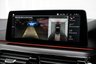 USED 2023 72 BMW M5 4.4i V8 Competition Saloon 4dr Petrol Steptronic xDrive Euro 6 (s/s) (625 ps) Comfort Plus | Full BMW History