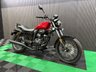 USED 2026 LEXMOTO R66+ FINANCE AVAILABLE APPLY NOW LOW RATE FINANCE DELIVERY AVAILABLE
