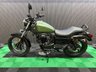 USED 2026 LEXMOTO R66+ FINANCE AVAILABLE APPLY NOW LOW RATE FINANCE DELIVERY AVAILABLE