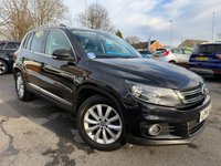 USED 2014 14 VOLKSWAGEN TIGUAN 2.0 TDI BlueMotion Tech Match SUV 5dr Diesel Manual 2WD Euro 5 (s/s) (140 ps) 
