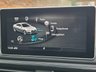 USED 2018 18 AUDI RS5 2.9 TFSI V6 Coupe 2dr Petrol Tiptronic quattro Euro 6 (s/s) (450 ps) DEPOSIT TAKEN SIMILAR WANTED!