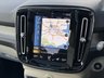 USED 2020 70 VOLVO XC40 2.0 B4 MHEV Inscription Pro SUV 5dr Petrol Hybrid Auto Euro 6 (s/s) (197 ps) Panoramic | Lounge Pack