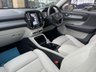 USED 2020 70 VOLVO XC40 2.0 B4 MHEV Inscription Pro SUV 5dr Petrol Hybrid Auto Euro 6 (s/s) (197 ps) Panoramic | Lounge Pack