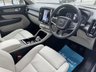 USED 2020 70 VOLVO XC40 2.0 B4 MHEV Inscription Pro SUV 5dr Petrol Hybrid Auto Euro 6 (s/s) (197 ps) Panoramic | Lounge Pack