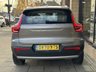 USED 2020 70 VOLVO XC40 2.0 B4 MHEV Inscription Pro SUV 5dr Petrol Hybrid Auto Euro 6 (s/s) (197 ps) Panoramic | Lounge Pack