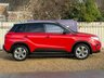 USED 2017 SUZUKI VITARA 1.6 SZ-T SUV 5dr Petrol Manual Euro 6 (s/s) (120 ps) 