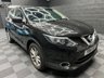 USED 2016 16 NISSAN QASHQAI 1.2 DIG-T Acenta SUV 5dr Petrol Manual 2WD Euro 6 (s/s) (115 ps) 