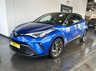 USED 2020 70 TOYOTA C-HR 1.8 VVT-h Dynamic SUV 5dr Petrol Hybrid CVT Euro 6 (s/s) (122 ps) FULL TOYOTA S/H! 2 FORMER OWNERS!  FULL TOYOTA S/H! 2 FORMER OWNERS!