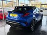 USED 2020 70 TOYOTA C-HR 1.8 VVT-h Dynamic SUV 5dr Petrol Hybrid CVT Euro 6 (s/s) (122 ps) FULL TOYOTA S/H! 2 FORMER OWNERS!  FULL TOYOTA S/H! 2 FORMER OWNERS!