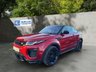 USED 2017 66 LAND ROVER RANGE ROVER EVOQUE 2.0 TD4 HSE Dynamic Convertible 2dr Diesel Auto 4WD Euro 6 (s/s) (180 ps) 