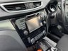 USED 2018 18 NISSAN QASHQAI 1.2 DIG-T N-Connecta SUV 5dr Petrol Manual Euro 6 (s/s) (115 ps) GREAT SPEC, PAN ROOF, CAMERAS, NAV