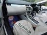 USED 2012 12 LAND ROVER RANGE ROVER EVOQUE 2.2 SD4 Pure SUV 5dr Diesel Auto 4WD Euro 5 (190 ps) SERVICE HISTORY, LONG MOT, 4X4