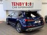 USED 2020 70 AUDI Q7 3.0 TDI V6 50 S line SUV 5dr Diesel Tiptronic quattro Euro 6 (s/s) (286 ps) B&O+FLAT BOTTOM STEERING