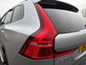 USED 2020 20 VOLVO XC60 2.0 B5 MHEV R-Design Pro SUV 5dr Diesel Hybrid Auto AWD Euro 6 (s/s) (235 ps) HUD | SLIDING PANORAMIC ROOF