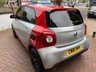 USED 2018 18 SMART FORFOUR 0.9T Prime Sport (Premium Plus) Hatchback 5dr Petrol Twinamic Euro 6 (s/s) (90 ps) LOW MILES, HIGH-TECH, EASY TO PARK